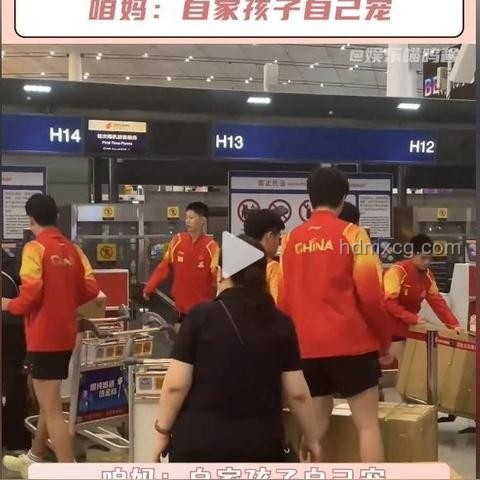 巴黎世家北京烤鸭包与市场同类产品对比分析
